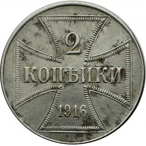 Ober-Ost, 2 kopecks 1916 J