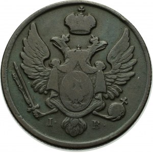 Kingdom of Poland, Alexander I, 3 groschen 1820