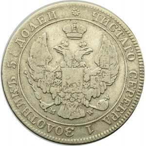 Poland under Russia, Nicholas I, 25 kopecks-50 groschen 1846 MW