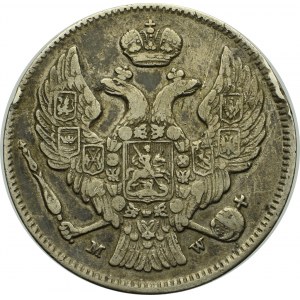 Poland under Russia, Nicholas I, 30 kopecks=2 zloty 1836