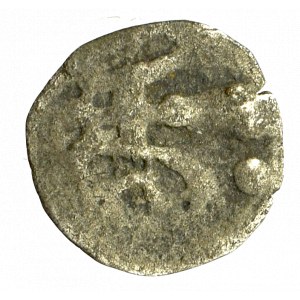 Pommern, Am Diemensee, Denarius without date