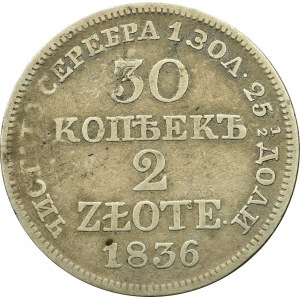 Poland under Russia, 30 kopecks=2 zloty 1836 MW