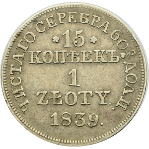 Poland under Russia, 15 kopecks=1 zloty 1839 MW
