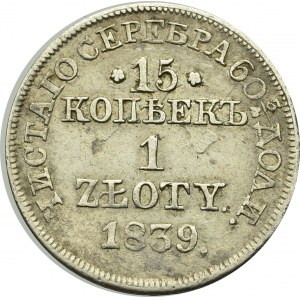 Zabór rosyjski, Mikołaj I, 15 kopiejek=1 złoty 1839 - efektowny obustronny duch