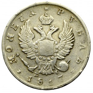 Russia, Alexander I, Rouble 1817