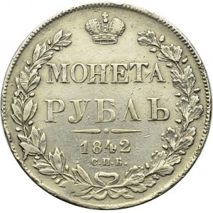 Russia, Nicholas I, Rouble 1842