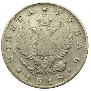 Russia, Alexander I, Rouble 1818