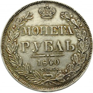 Russia, Nicholas I, Rouble 1840