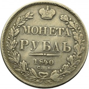 Russia, Nicholas I, Rouble 1840