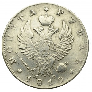 Russia, Alexander I, Rouble 1819