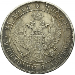 Rosja, Mikołaj I, Rubel 1837