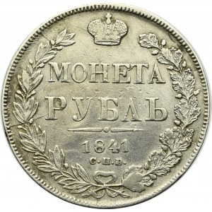 Russia, Nicholas I, Rouble 1841