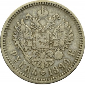 Russia, Nicholas II, Rouble 1899