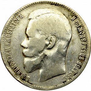 Rosja, Mikołaj II, Rubel 1897 AG