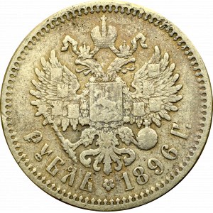 Russia, Nicholas II, Rouble 1896