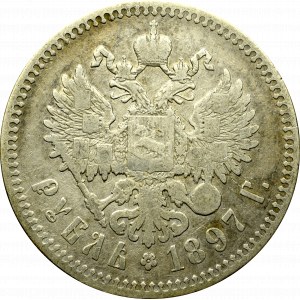 Russia, Nicholas II, Rouble 1897
