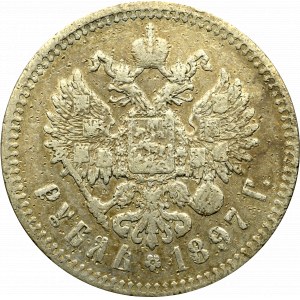 Russia, Nicholas II, Rouble 1897