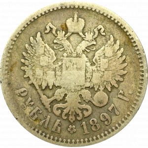 Russia, Nicholas II, Rouble 1897