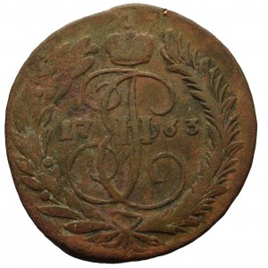 Russia, Catherine II, 2 kopecks 1763