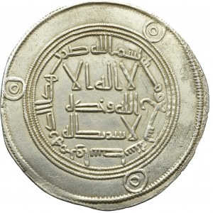 Dirham