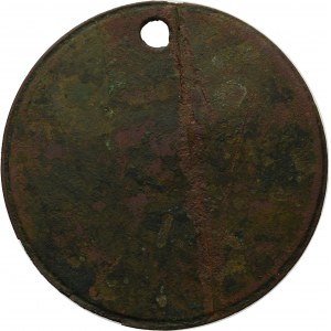 Russia, Lichnyj znak 137 Niezhinskiy Infrantry regiment, Ryazan