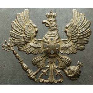 Germany, Veterans eagle