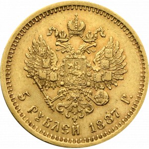 Rosja, Aleksander III, 5 rubli 1887