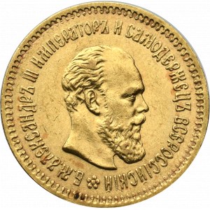 Rosja, Aleksander III, 5 rubli 1888