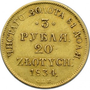 Zabór rosyjski, Mikołaj I, 3 ruble=20 złotych 1834