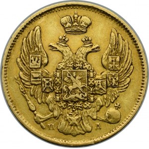 Zabór rosyjski, Mikołaj I, 3 ruble=20 złotych 1834