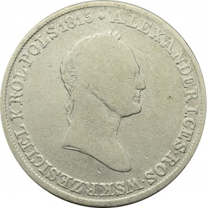 Królestwo Polskie, Mikołaj I, 5 złotych 1832