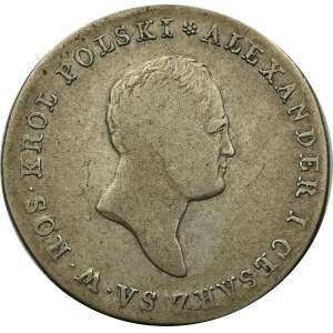 Kingdom of Poland, Alexander I, 5 zloty 1816