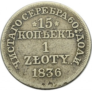 Poland under Russia, Nicholas I, 15 kopecks=1 zloty 1836