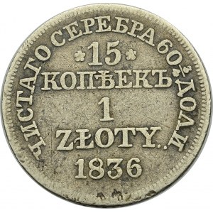 Zabór rosyjski, Mikołaj I, 15 kopiejek=1 złoty 1836