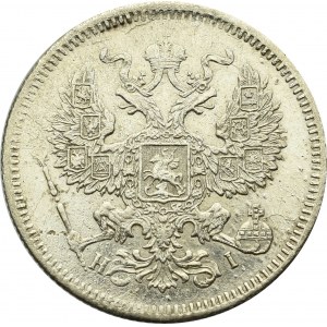 Russia, Alexander II, 20 kopecks 1871