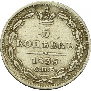 Russia, Nicholas I, 5 kopecks 1835