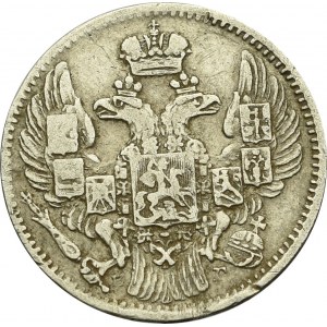 Russia, Nicholas I, 5 kopecks 1835