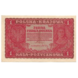 II Rzeczpospolita, 1 marka polska 1919 I SERJA CC