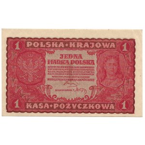 II Rzeczpospolita, 1 marka polska 1919 I SERJA DO