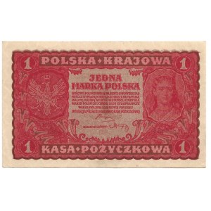 II Rzeczpospolita, 1 marka polska 1919 I SERJA V