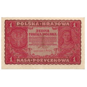 II Rzeczpospolita, 1 marka polska 1919 I SERJA HU