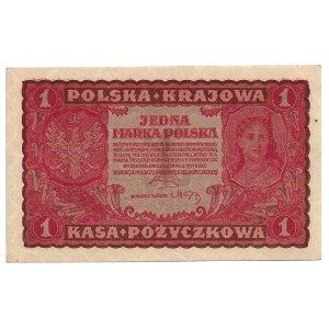 II Rzeczpospolita, 1 marka polska 1919 I SERJA FA