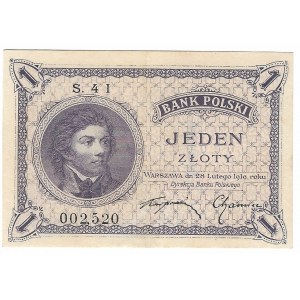 II RP, 1 złoty 1919