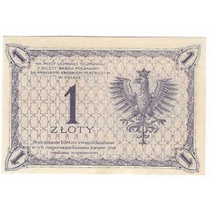 II Republic of Poland, 1 zloty 1919