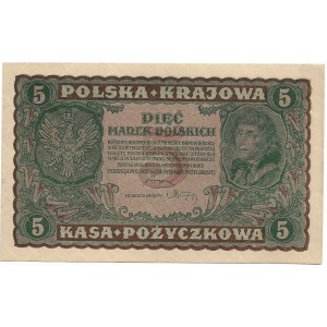 II Rzeczpospolita, 5 marek polskich 1919 II SERJA CL