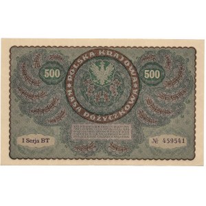 II Rzeczpospolita, 500 marek polskich 1919 I SERJA BT