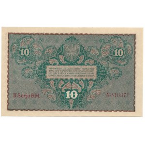 II Rzeczpospolita, 10 marek polskich 1919 II SERJA BM