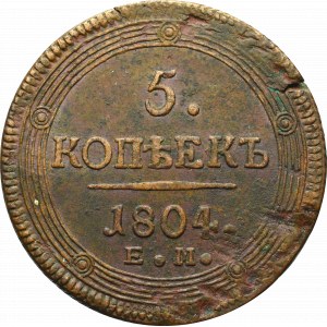 Rosja, Aleksander I, 5 kopiejek 1804