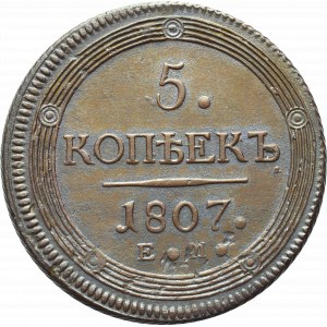 Rosja, Aleksander I, 5 kopiejek 1807