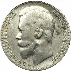Russia, Nicholas II, Rouble 1900